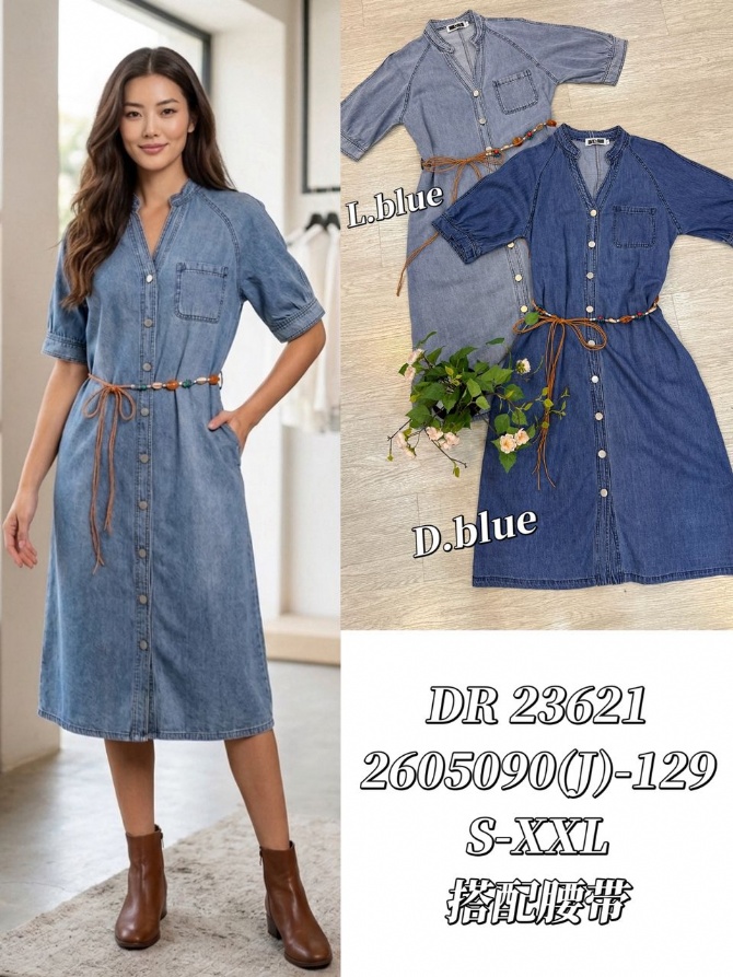 DR FASHION DR23621 DRESS