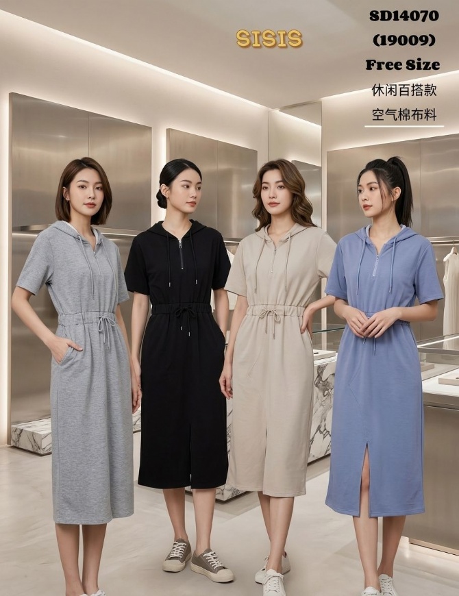 SISIS SD14070 (19009) DRESS