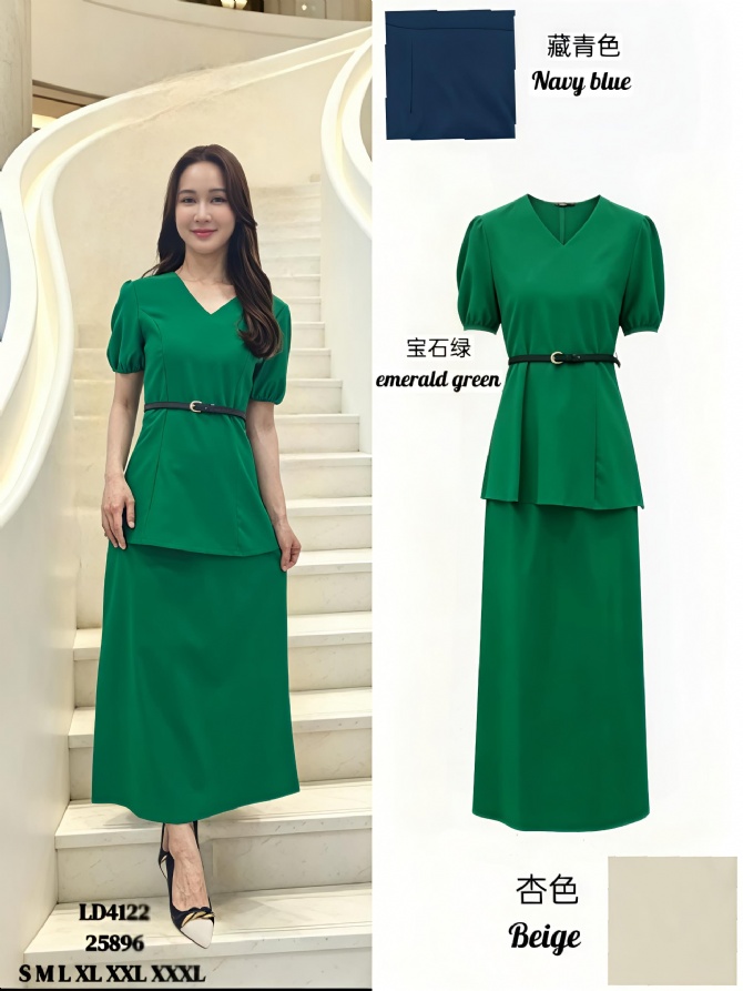 LASH LD4122 (25896) SET WEAR