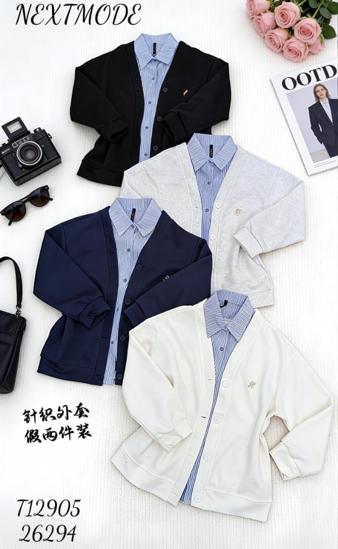 NEXT MODE T12905 (26294) TOP