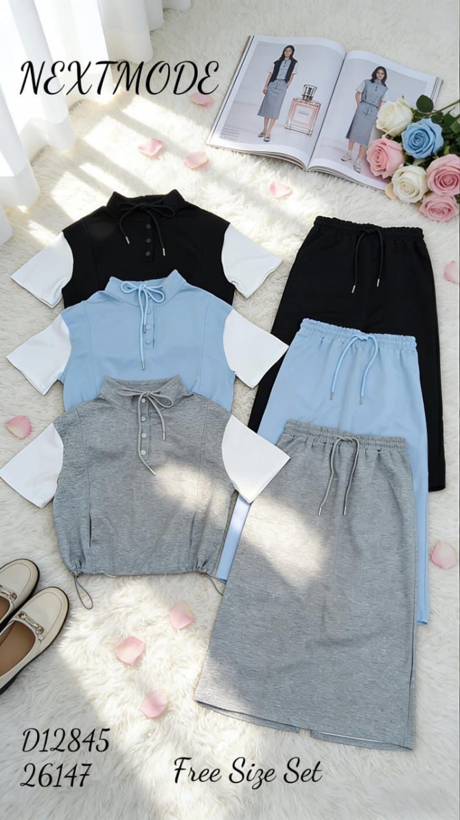 NEXT MODE D12845 (26147) SET WEAR