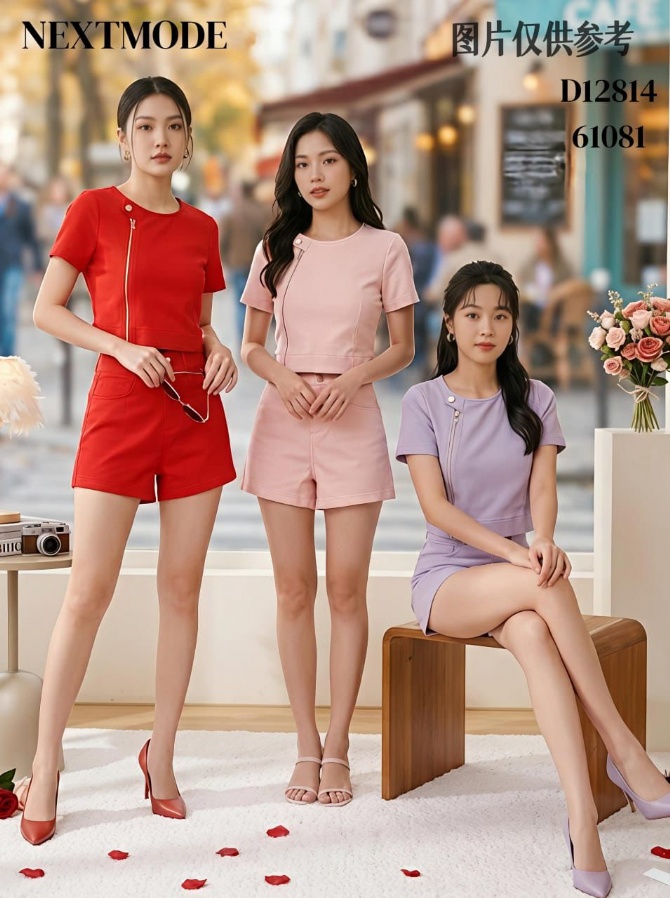 NEXT MODE D12814 (61081) SET WEAR
