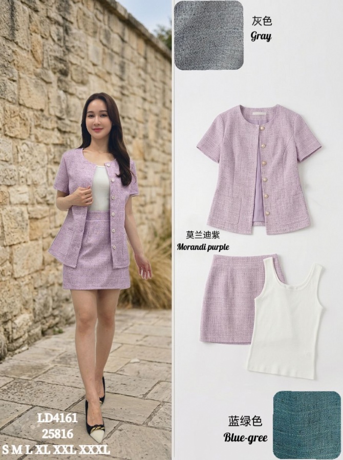 LASH LD4161(25816) SET WEAR