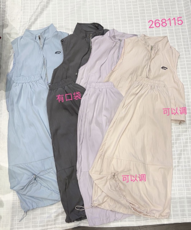 JD CLOSET 268115 SET WEAR