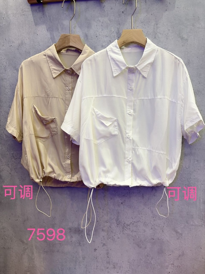 JD CLOSET 7598 TOP