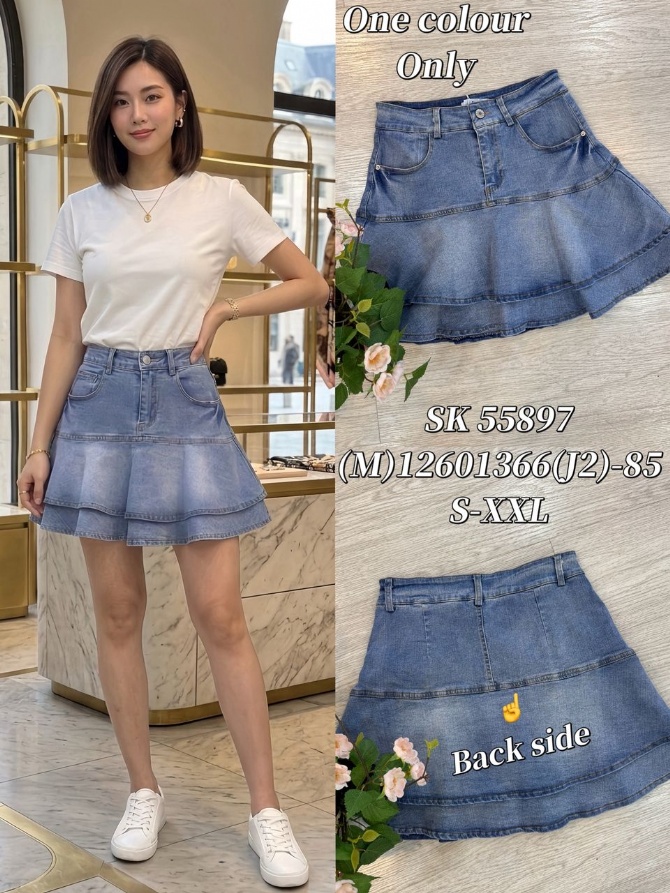 DR FASHION SK55897 SKIRT