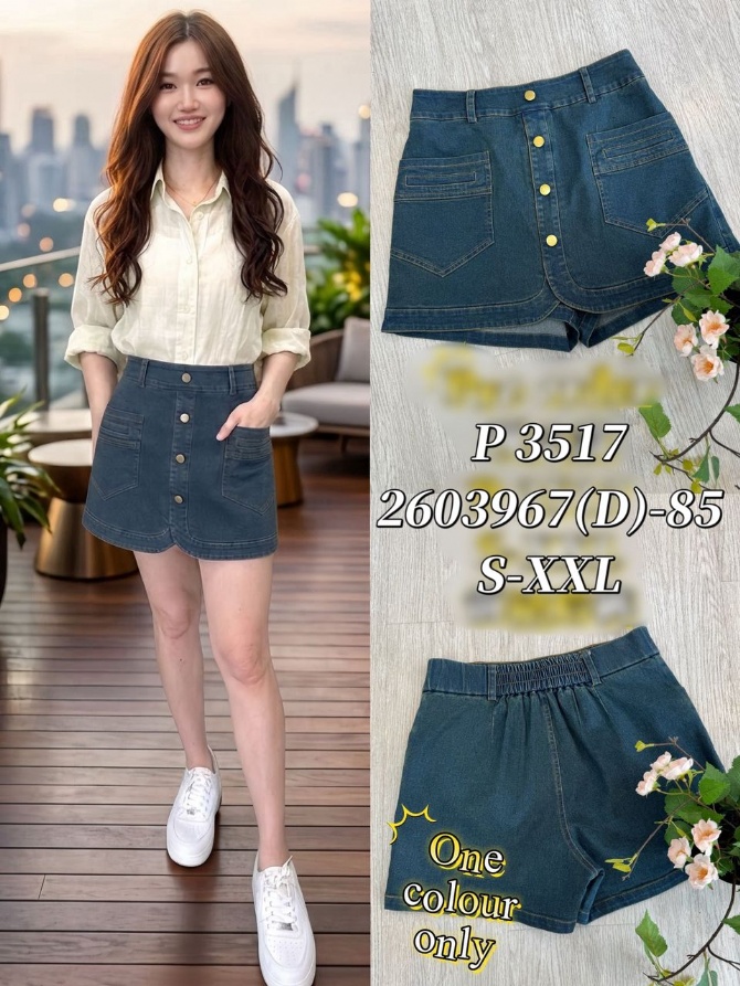 DR FASHION P3517 PANTS