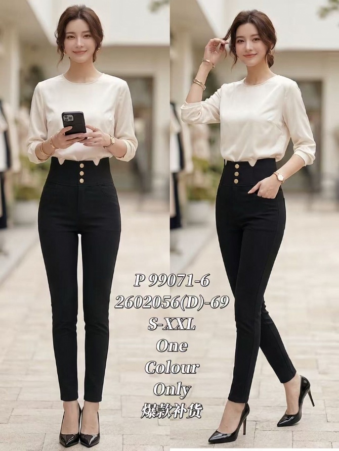 DR FASHION P99071-6 PANTS