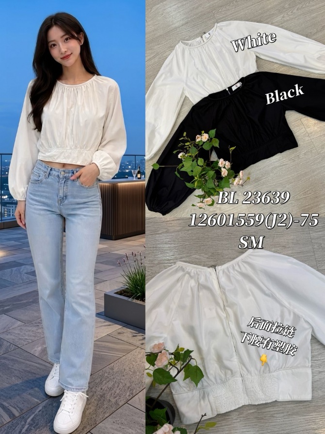 DR FASHION BL23639 TOP