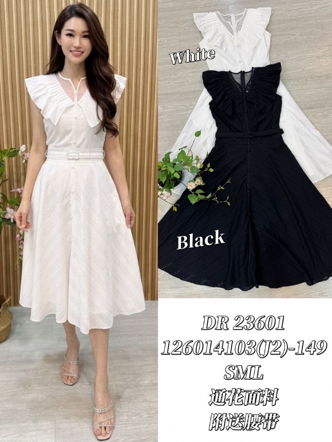 DR FASHION DR23601 DRESS