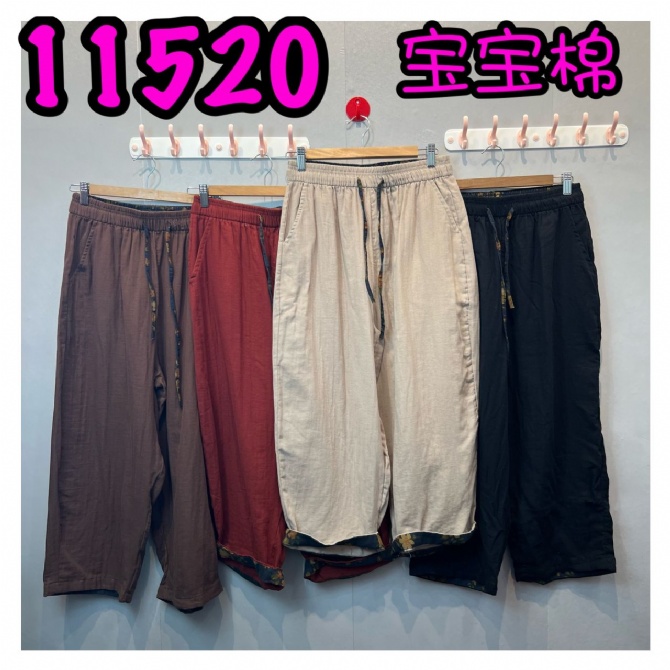 LOLLIPOP LP11520 PANTS