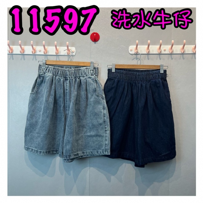 LOLLIPOP LP11597 PANTS