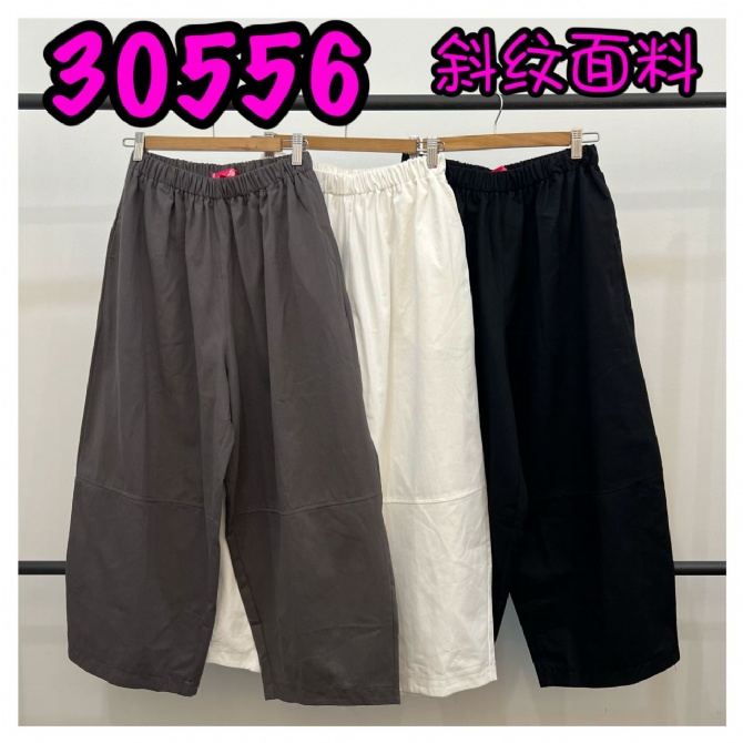 LOLLIPOP LP30556 PANTS