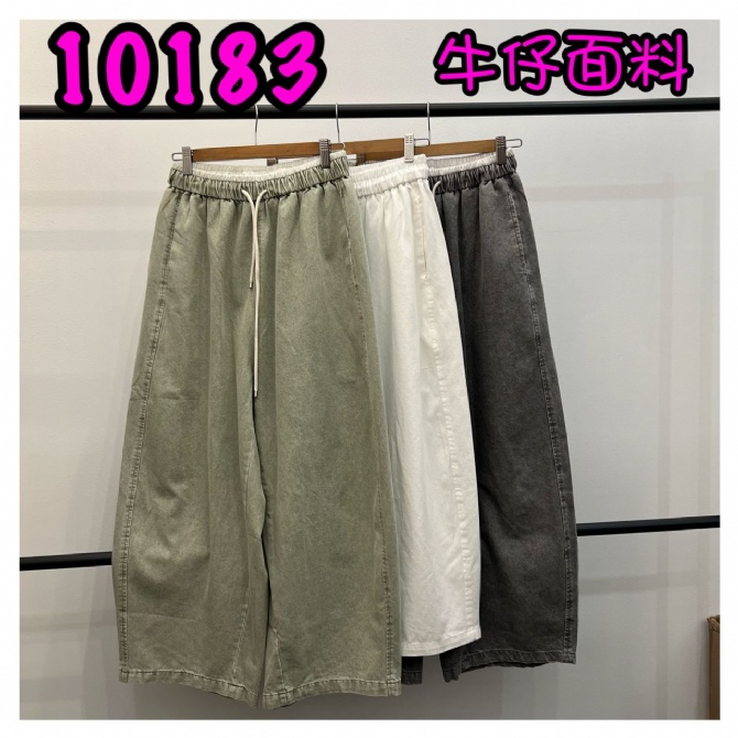 LOLLIPOP LP10183 PANTS