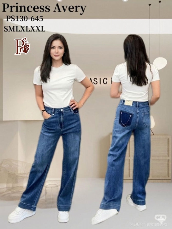 PRINCESS P130645 PANTS