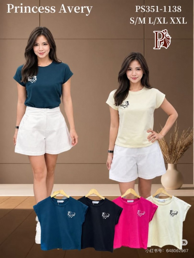 PRINCESS P3511138 TOP