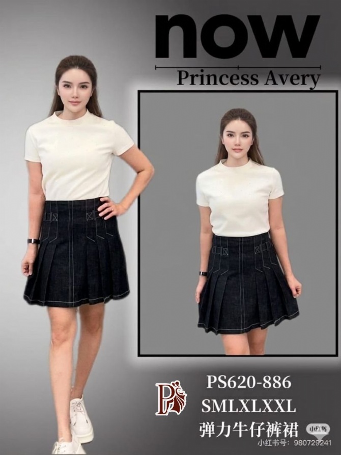 PRINCESS P620886 SKIRT