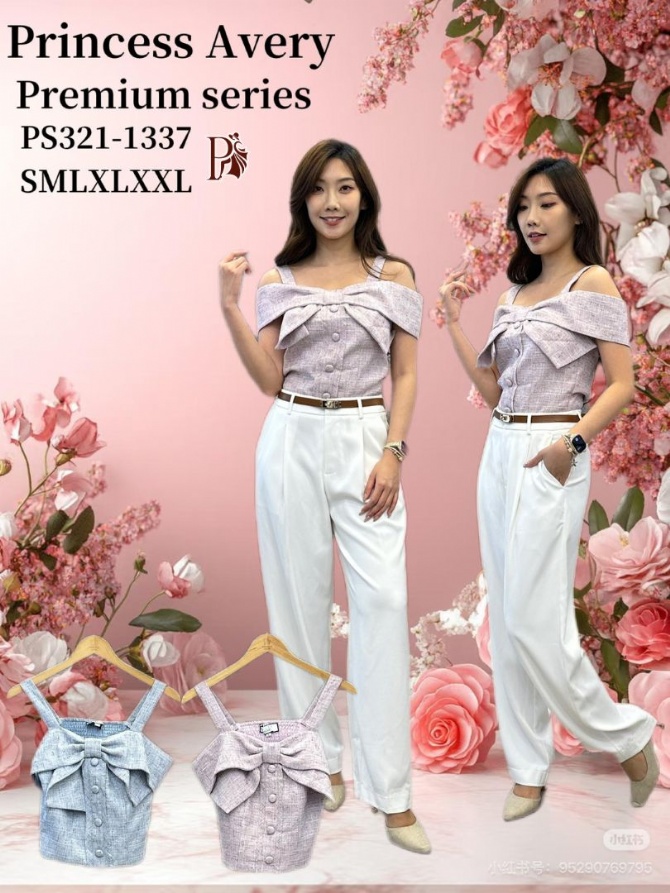 PRINCESS P3211337 TOP