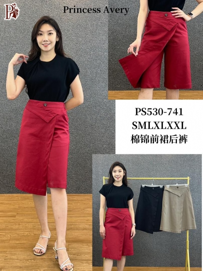 PRINCESS P530741 SKIRT