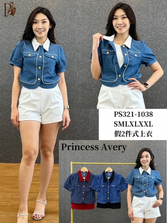 PRINCESS P3211038 TOP