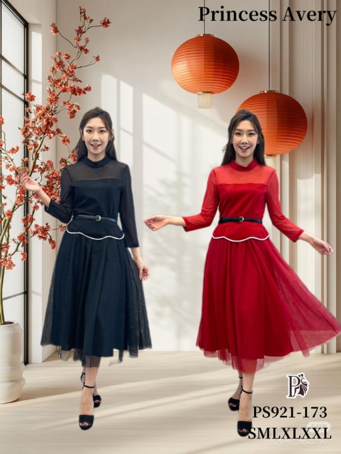 PRINCESS P921173 DRESS