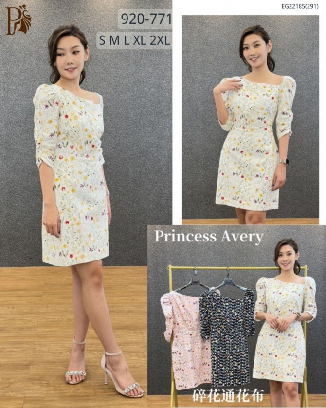 PRINCESS P920771 DRESS