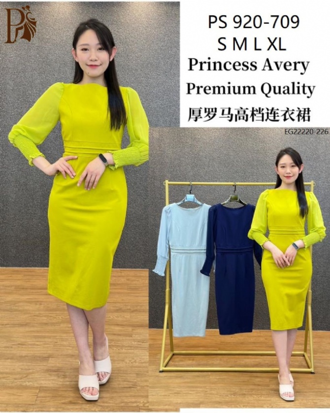 PRINCESS P920709 DRESS