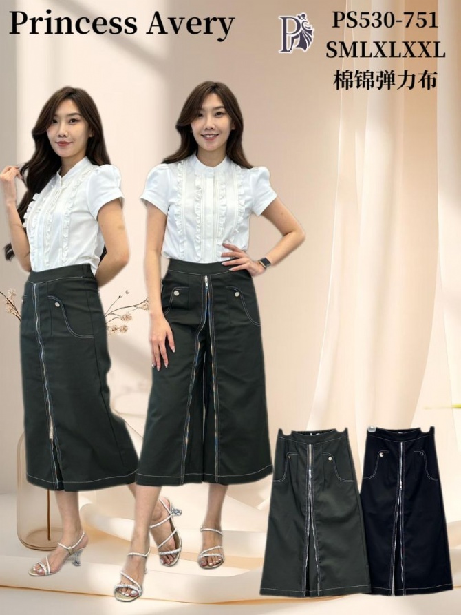 PRINCESS P530751 PANTS