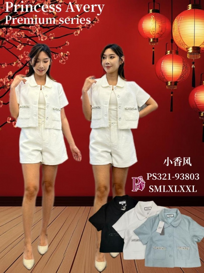 PRINCESS P32193803 TOP