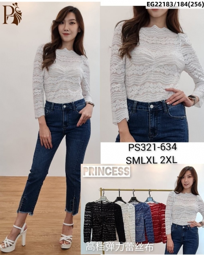 PRINCESS P321634 TOP
