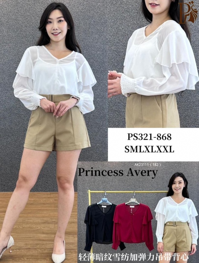 PRINCESS P321868 TOP