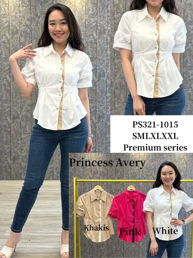 PRINCESS P3211015 TOP