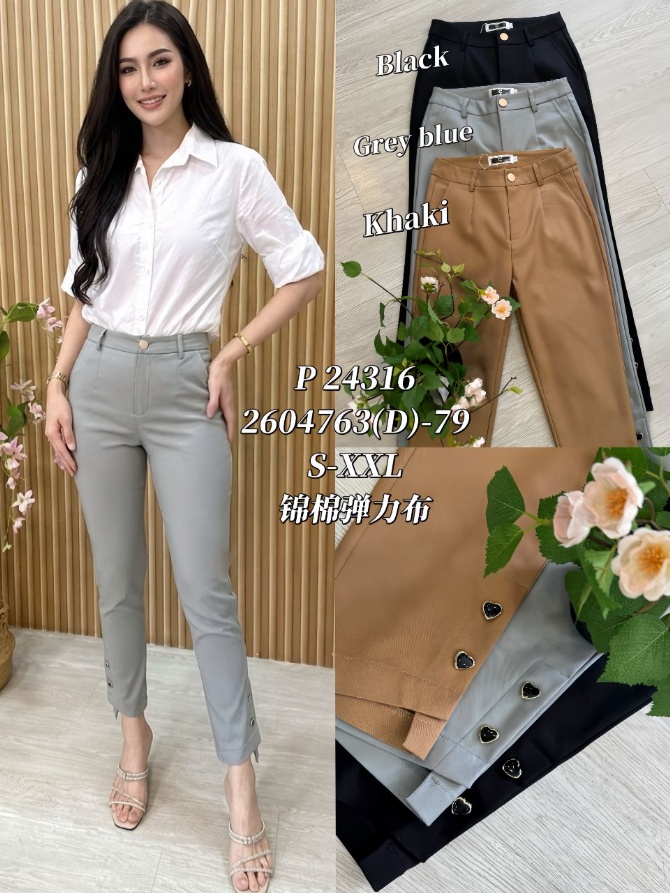 DR FASHION P24316 PANT