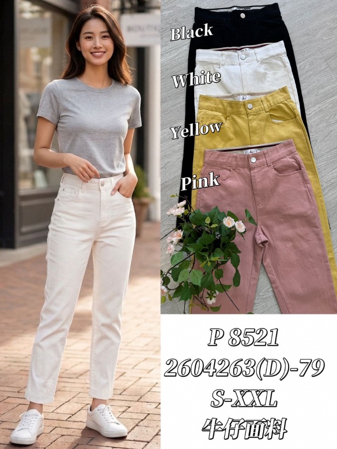 DR FASHION P8521 (2604233D) PANT