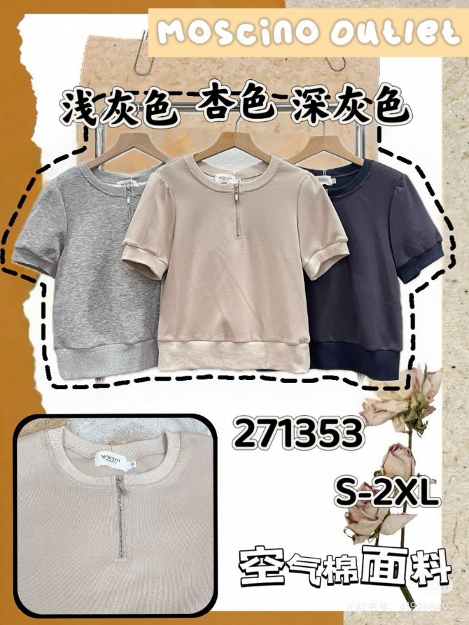 MOSCINO MS271353 TOP