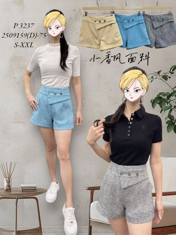 DR FASHION P3237 (2509159D) PANT