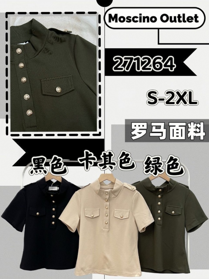 MOSCINO MS271264 TOP