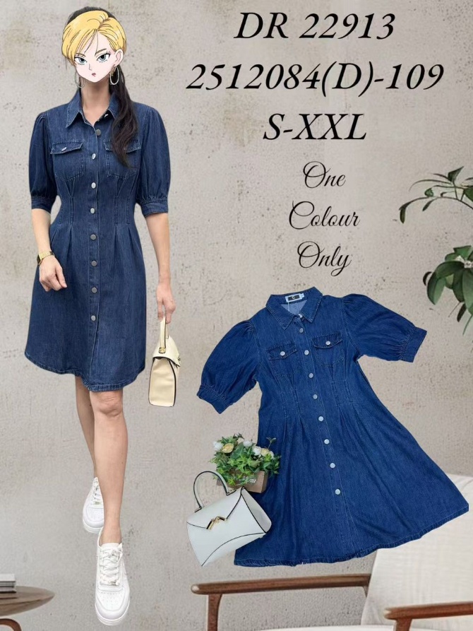 DR FASHION DR22913 (2512084D)
