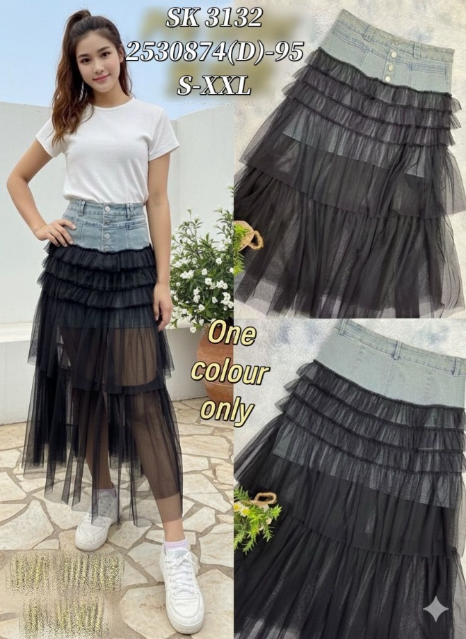 DR FASHION SK3132 SKIRT