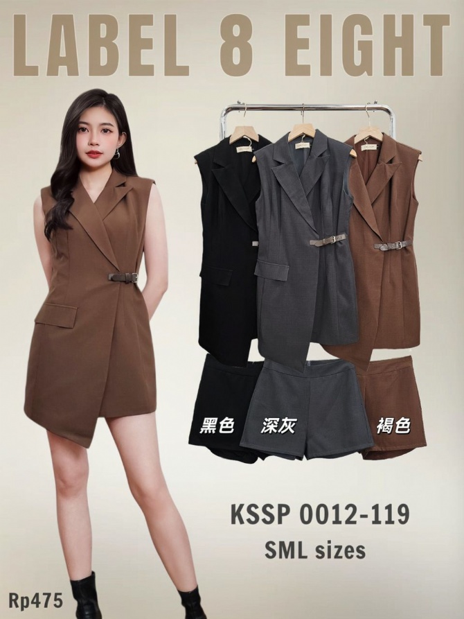 LABEL EIGHT KSSP0012 SET WEAR