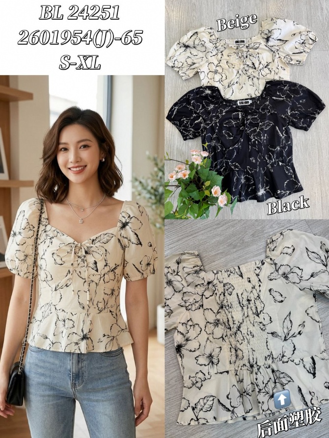 DR FASHION BL24251 TOP