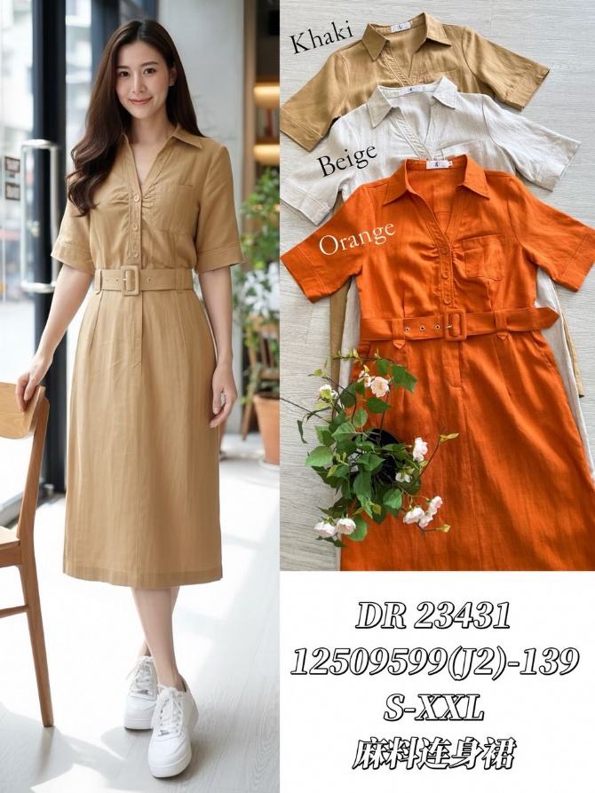 DR FASHION DR23431 DRESS