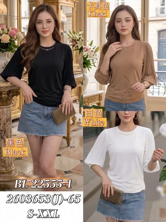 DR FASHION BL22555 TOP