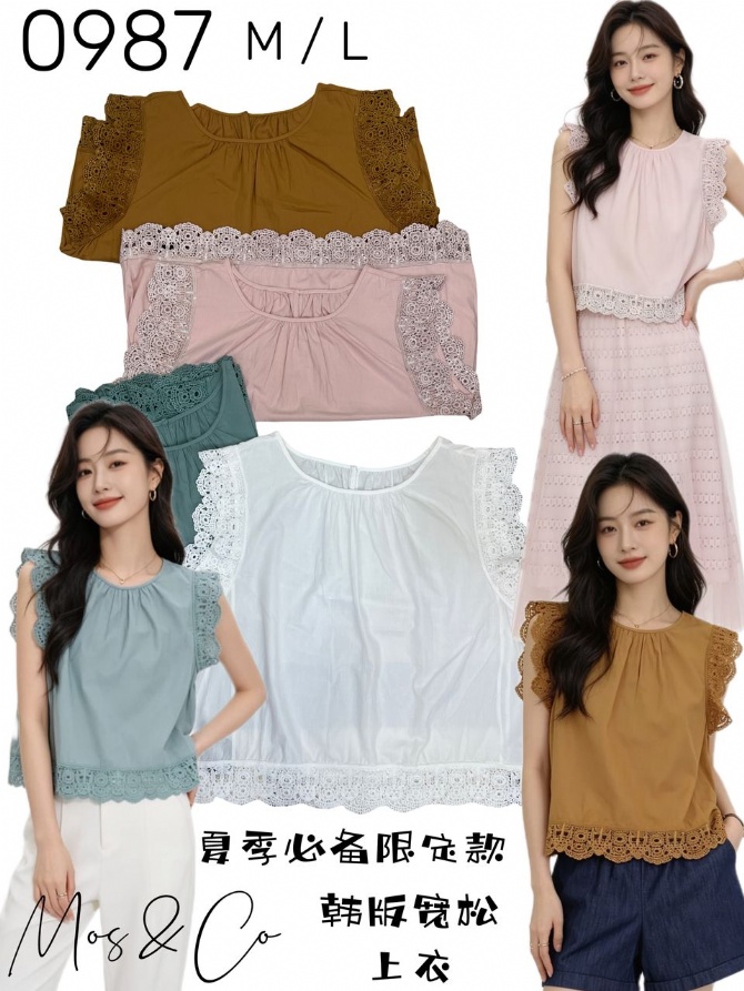 MOS & CO 0987 TOP