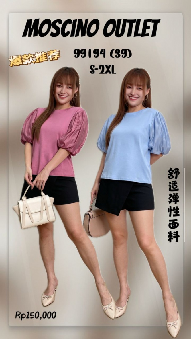 MOSCINO MS99194 TOP