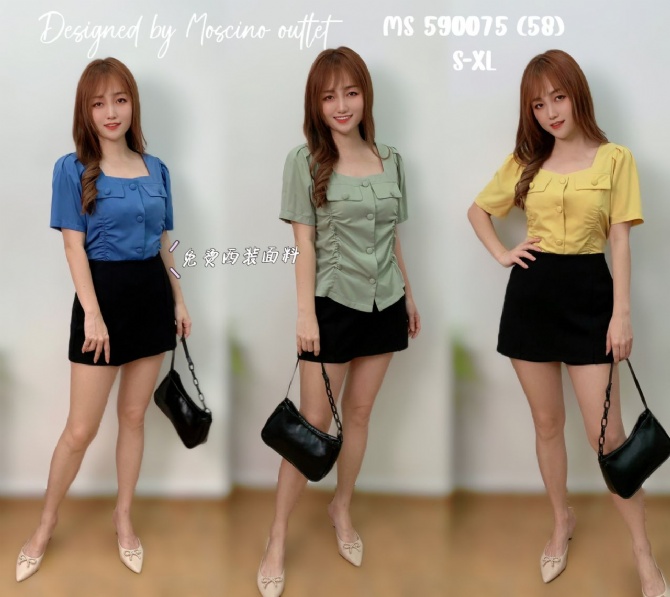 MOSCINO MS590075 TOP