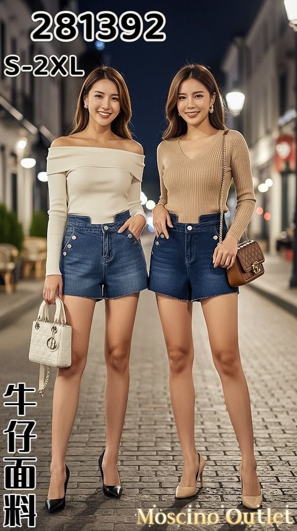 MOSCINO MSP281392 PANTS
