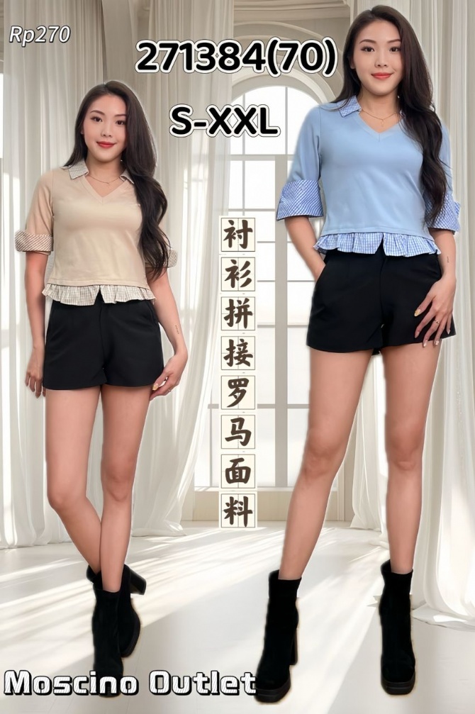 MOSCINO MS271384 TOP