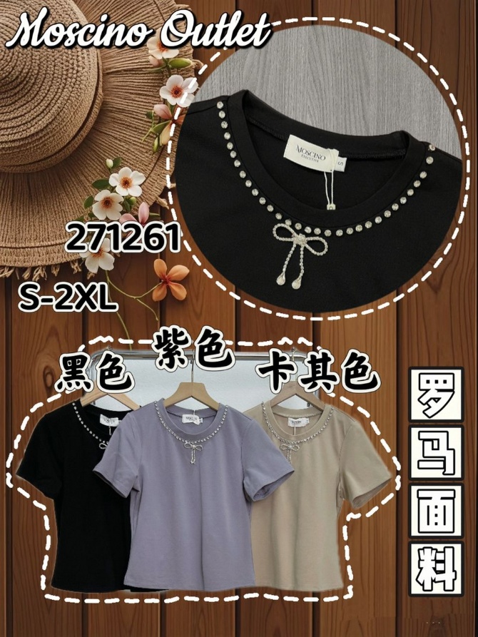 MOSCINO MS271261 TOP