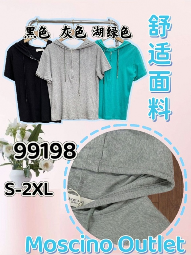 MOSCINO MS99198 TOP